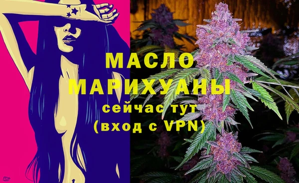 стафф Арсеньев
