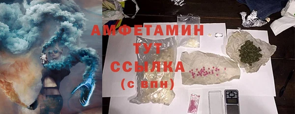 круглые Сосновка