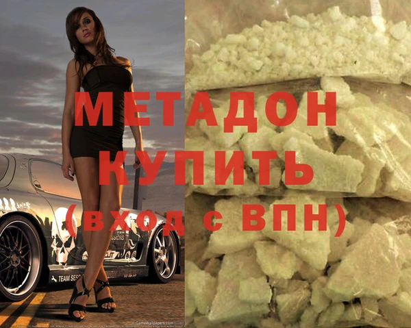 стафф Арсеньев