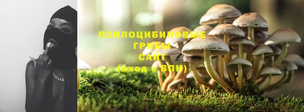 мефедрон мука Аркадак