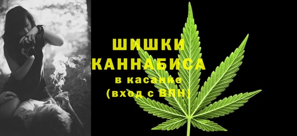 скорость Армянск