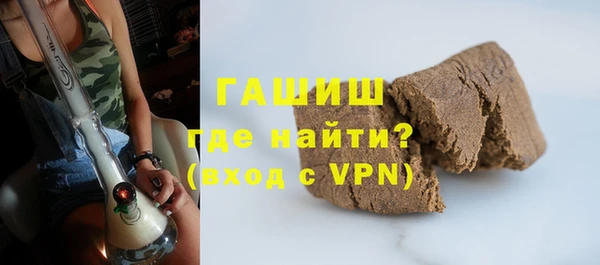стафф Арсеньев