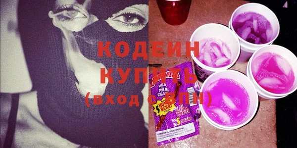 круглые Сосновка