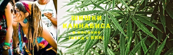 скорость Армянск