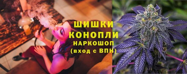 скорость Армянск