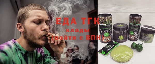 стафф Арсеньев