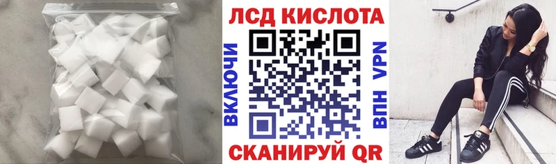 mega зеркало  Дорогобуж  Лсд 25 экстази ecstasy 