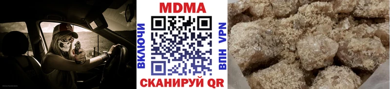 купить закладку  Дорогобуж  MDMA кристаллы 