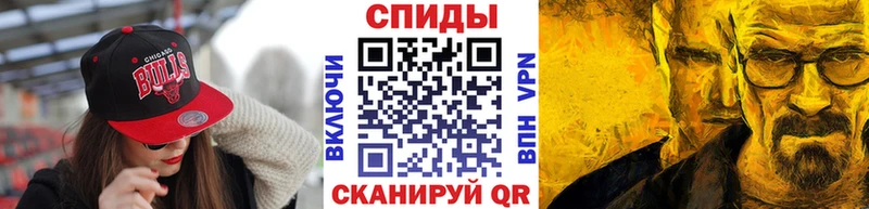 Метамфетамин витя продажа наркотиков Дорогобуж