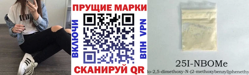 hydra как войти  Дорогобуж  Марки N-bome 1500мкг 