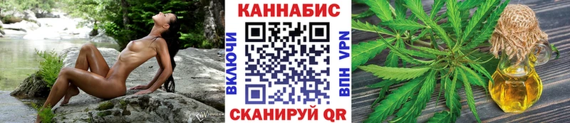 Каннабис Bruce Banner  купить  сайты  Дорогобуж 